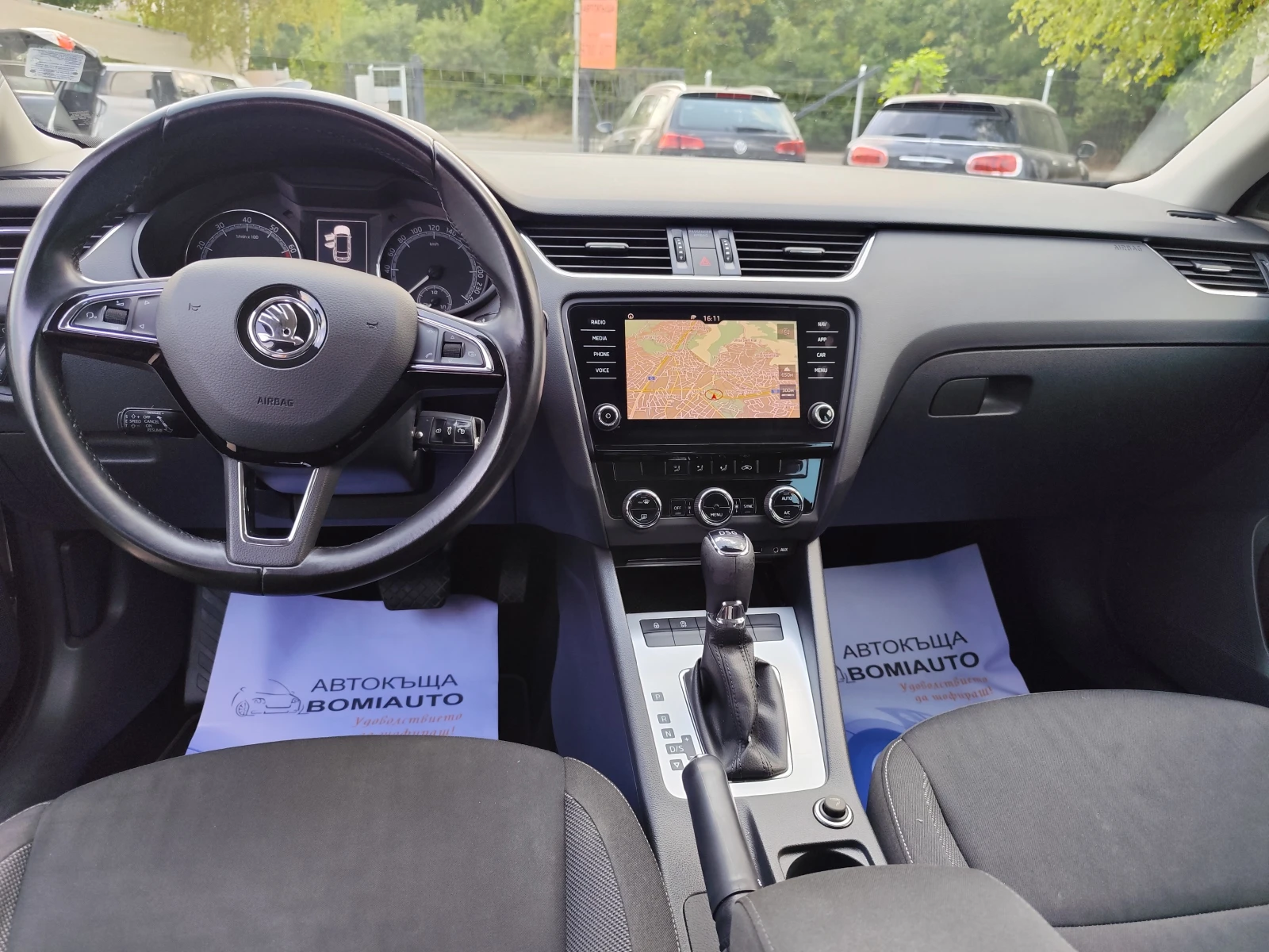Skoda Octavia 1.4i* ECO-FUEL* AВТОМАТИК* LED* EURO6B* CARPLAY, снимка 7 - Автомобили и джипове - 55655105