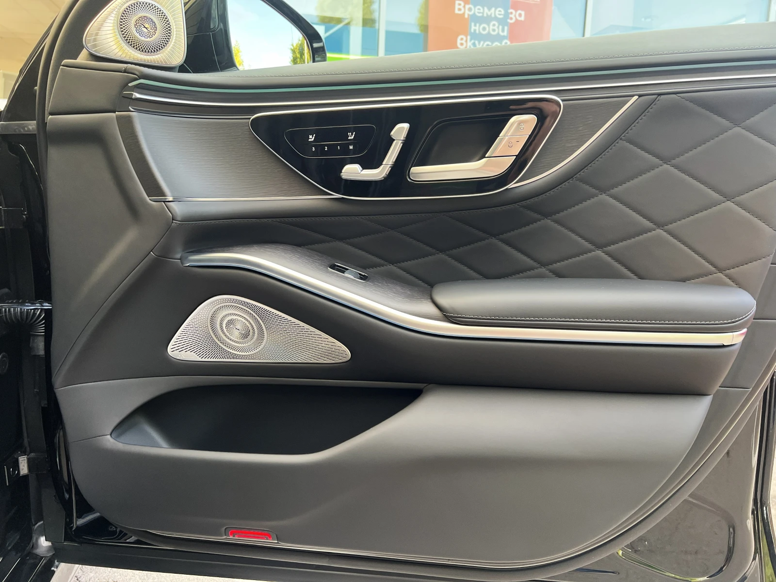 Mercedes-Benz S 580 FACELIFT / AMG / LONG / 4M/ EXCLUSIVE/ TV/  | Mobile.bg � ����������� 12