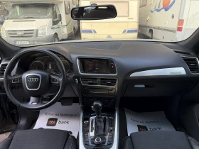 Audi Q5 2.0TDI S-LINE ПАНОРАМА NAVI XENON ПОДГРЕВЕВ FULL, снимка 10