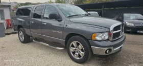 Dodge RAM 1500 4.7i, снимка 8