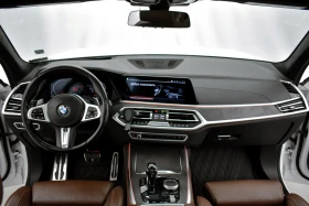 BMW X7 M50i Individual, снимка 7