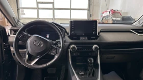 Toyota Rav4 LUXURY PLUS - [12] 