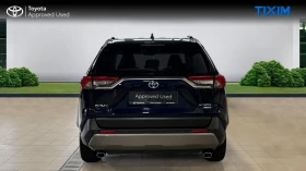 Toyota Rav4 LUXURY PLUS - [5] 