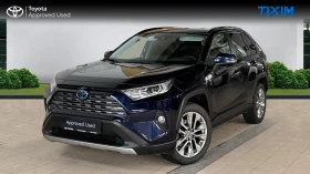 Toyota Rav4 LUXURY PLUS - [1] 