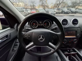 Mercedes-Benz GL 450, снимка 8