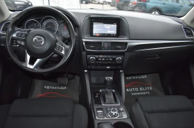 Обява за продажба на Mazda CX-5 2.2D-SKYACTIV-AWD-BOSE-FULL-104x.km-УНИКАЛНА!!! ~25 525 лв. - изображение 9