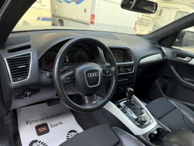 Audi Q5 2.0TDI S-LINE �������� NAVI XENON ��������� FULL | Mobile.bg � ����� ������ 9
