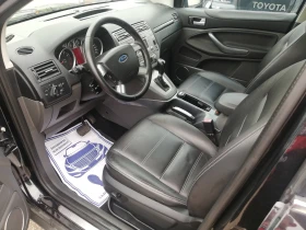 Обява за продажба на Ford Kuga 2.5 - Ful  ~14 950 лв. - изображение 8