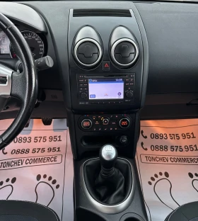 Обява за продажба на Nissan Qashqai 2.0-dci-TEKNA-NAVI-TV-DVD-KAMERA-TOP-FULL ~12 900 лв. - изображение 9