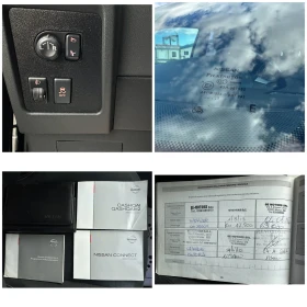 Nissan Qashqai 2.0-dci-TEKNA-NAVI-TV-DVD-KAMERA-TOP-FULL | Mobile.bg    16