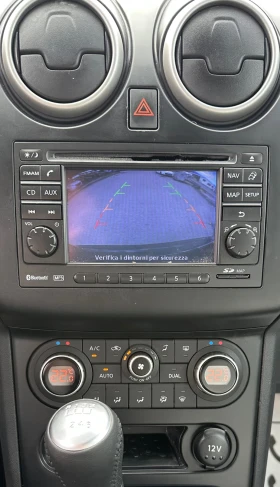 Обява за продажба на Nissan Qashqai 2.0-dci-TEKNA-NAVI-TV-DVD-KAMERA-TOP-FULL ~12 900 лв. - изображение 11