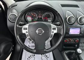 Обява за продажба на Nissan Qashqai 2.0-dci-TEKNA-NAVI-TV-DVD-KAMERA-TOP-FULL ~12 900 лв. - изображение 8