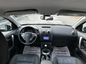 Nissan Qashqai 2.0-dci-TEKNA-NAVI-TV-DVD-KAMERA-TOP-FULL | Mobile.bg    13