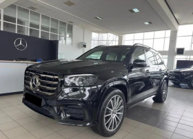 Mercedes-Benz GLS580 4Matic AMG-Line 7 Seater