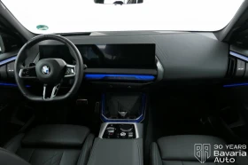 BMW X3 20d xDrive M Sport Paket Steptronic - 118800 лв. / 60741.48 € - 46559896 6