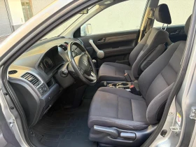 Honda Cr-v CR-V - 5500 € / 10757.07 лв. - 84828488 17