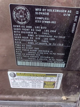 VW Touareg FSI - 7400 € / 14473.14 лв. - 23309797 11