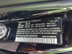 Porsche Macan MACAN T | Mobile.bg � ����� ������ 9