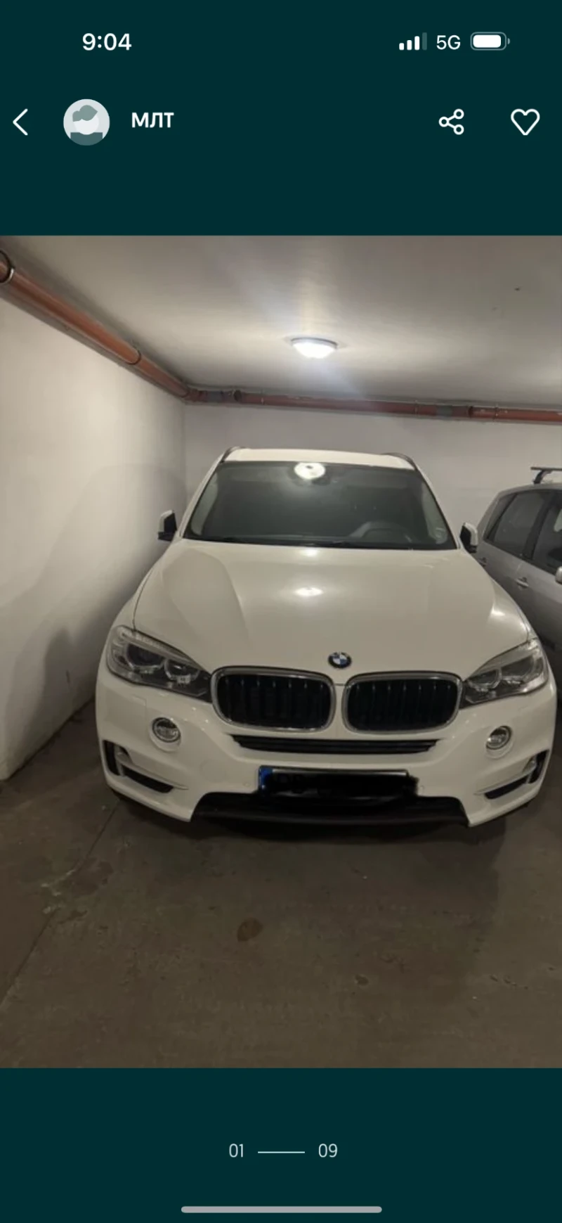 BMW X5, снимка 1 - Автомобили и джипове - 49409388