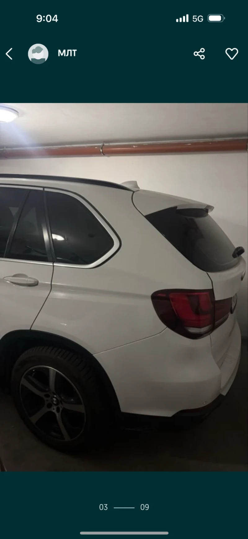 BMW X5, снимка 3 - Автомобили и джипове - 49409388