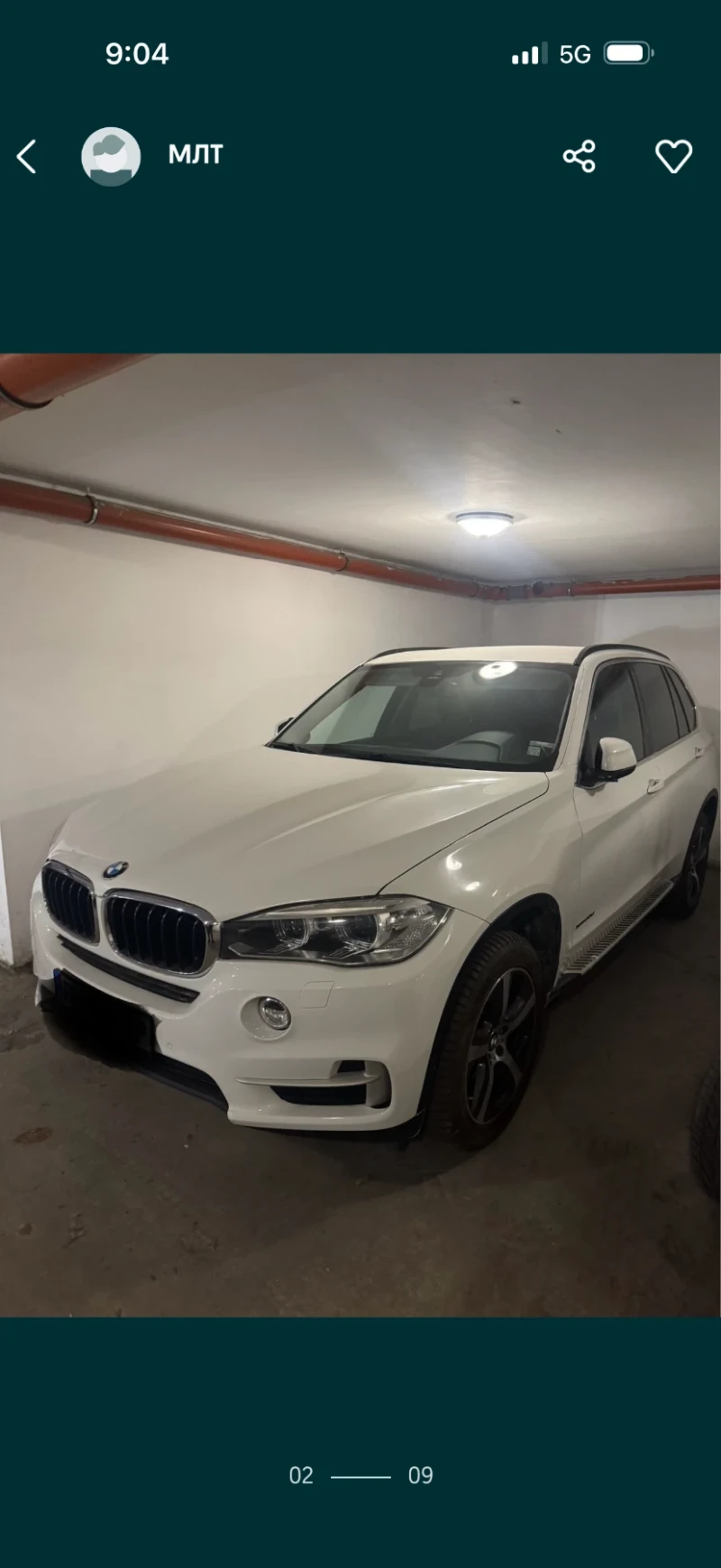 BMW X5, снимка 2 - Автомобили и джипове - 49409388