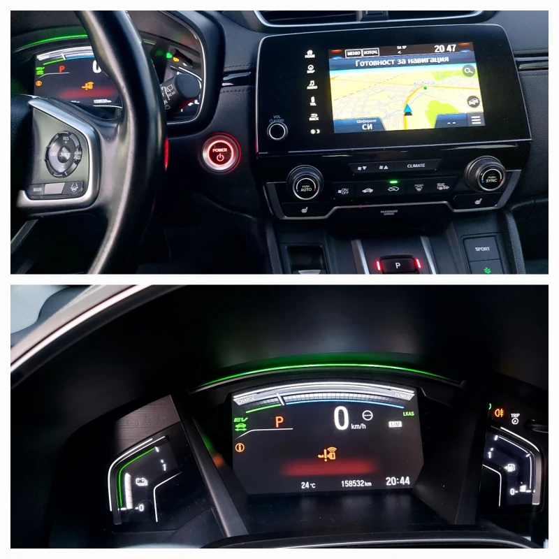 Honda Cr-v 2.0/184кс/Хибрид-Бензин/MMD/Автомат/Камера/Лизинг , снимка 15 - Автомобили и джипове - 51262269