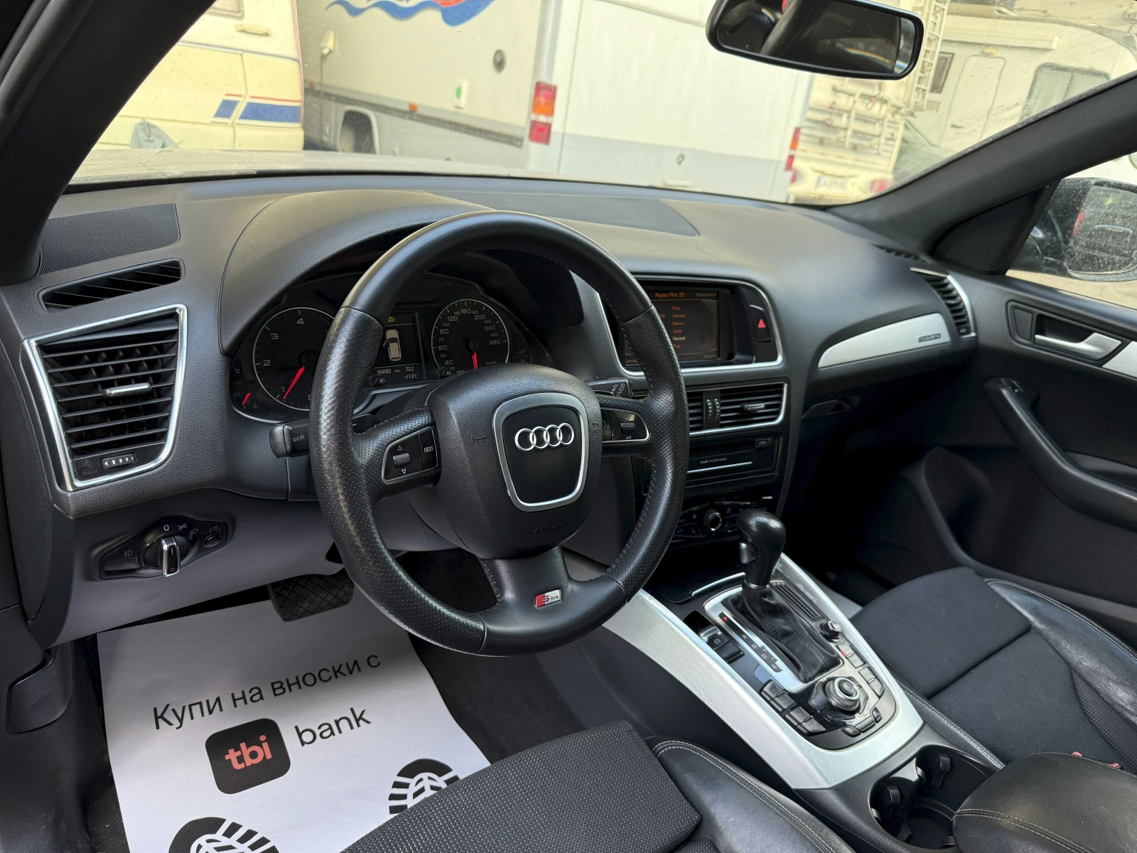 Audi Q5 2.0TDI S-LINE ПАНОРАМА NAVI XENON ПОДГРЕВЕВ FULL, снимка 9 - Автомобили и джипове - 51511385