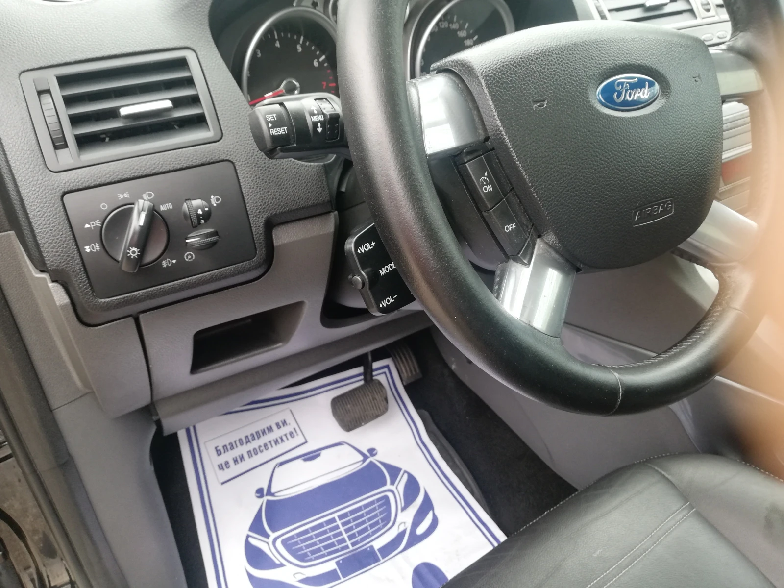 Ford Kuga 2.5 - Ful + Gaz - изображение 2