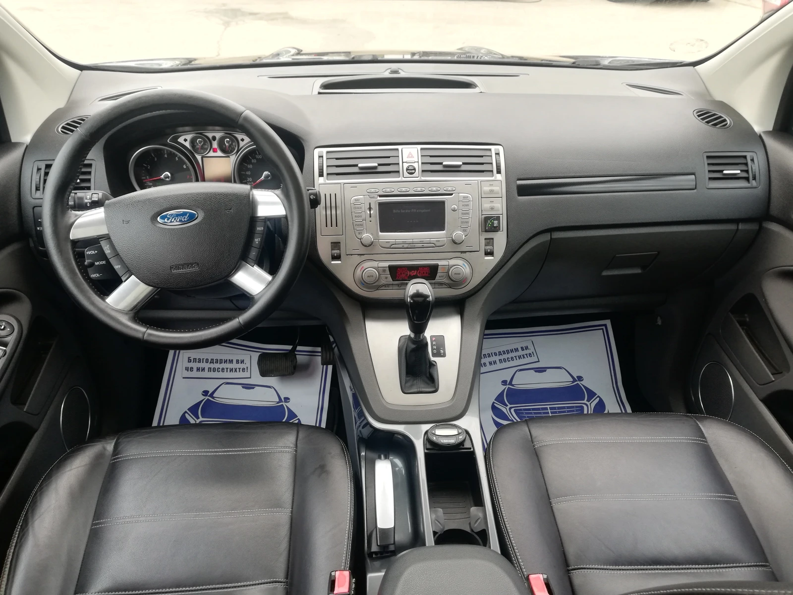 Ford Kuga 2.5 - Ful + Gaz - изображение 5
