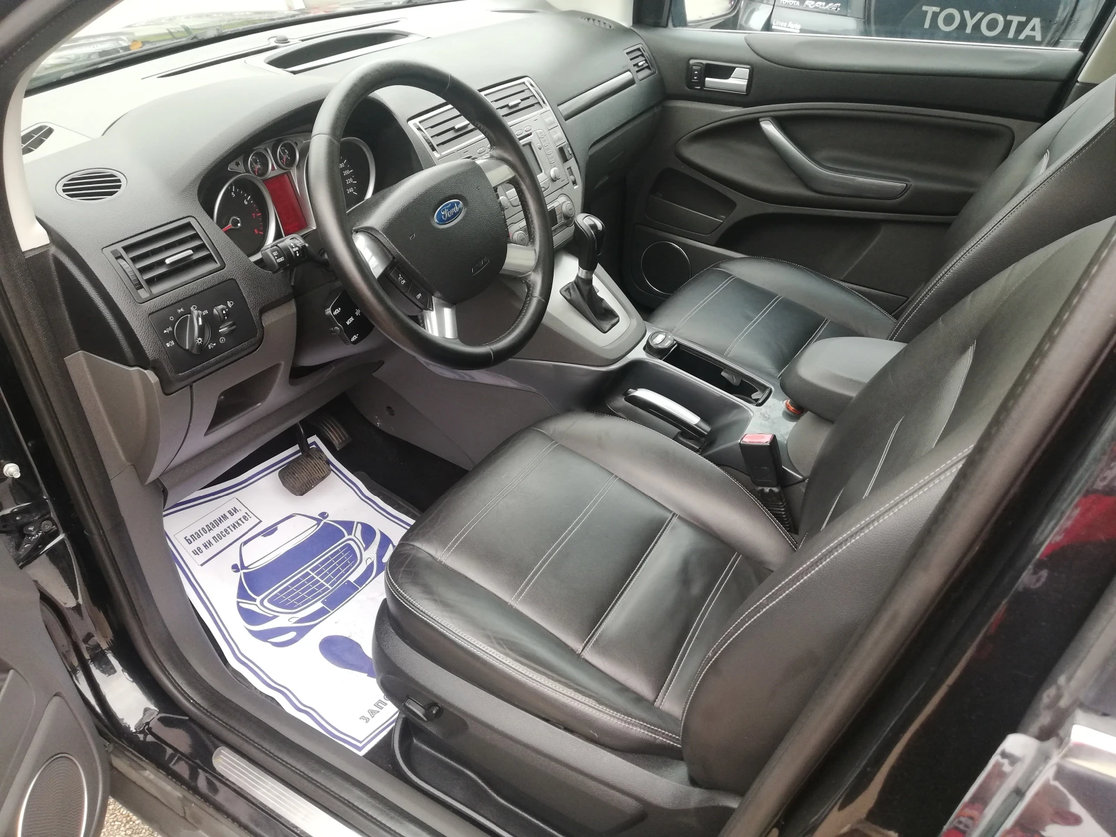 Ford Kuga 2.5 - Ful + Gaz - изображение 6