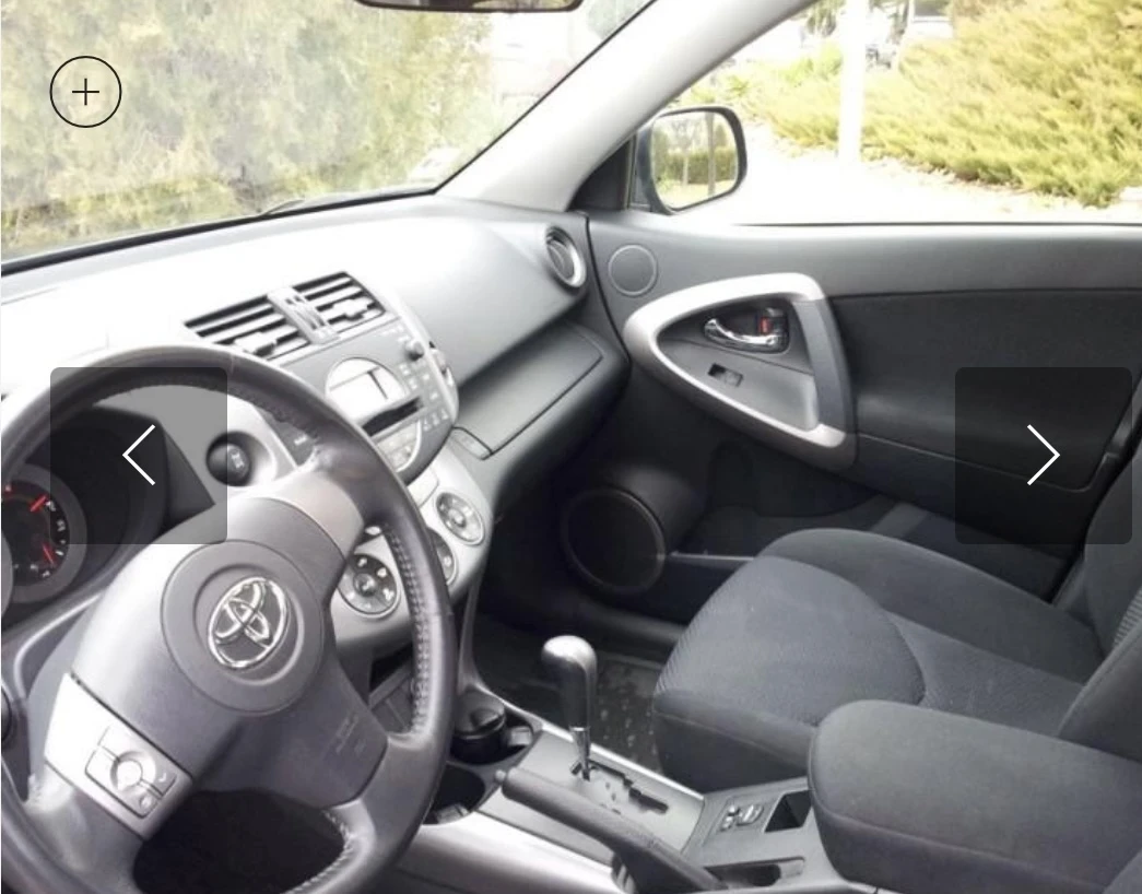 Toyota Rav4 2.0I Първи собственик!ГАРАЖНА! - изображение 5