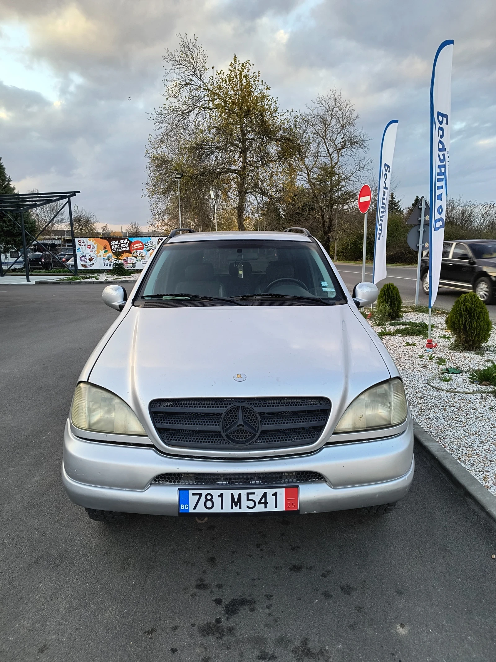 Mercedes-Benz ML 230 | Mobile.bg   1