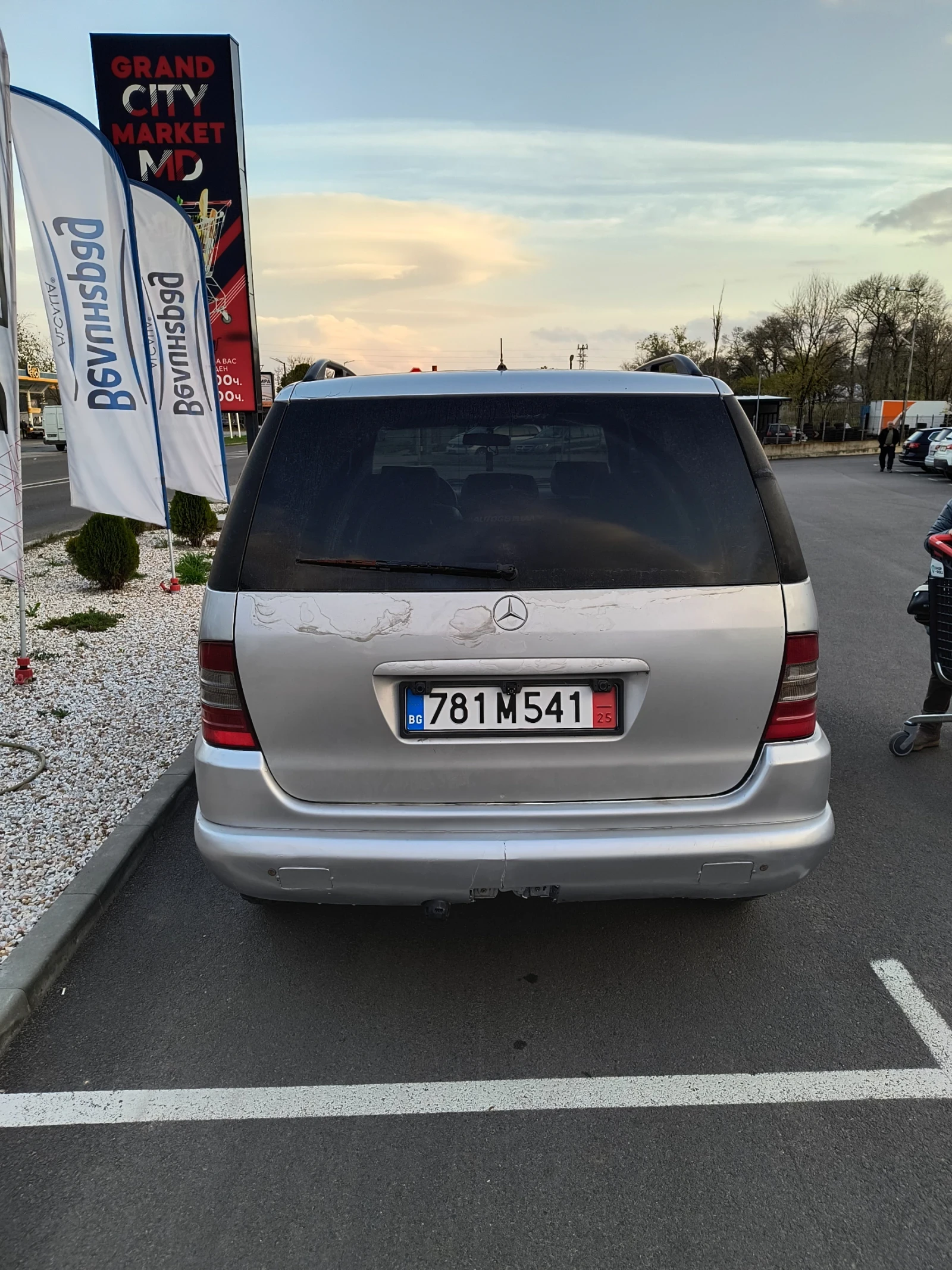Mercedes-Benz ML 230 | Mobile.bg   2