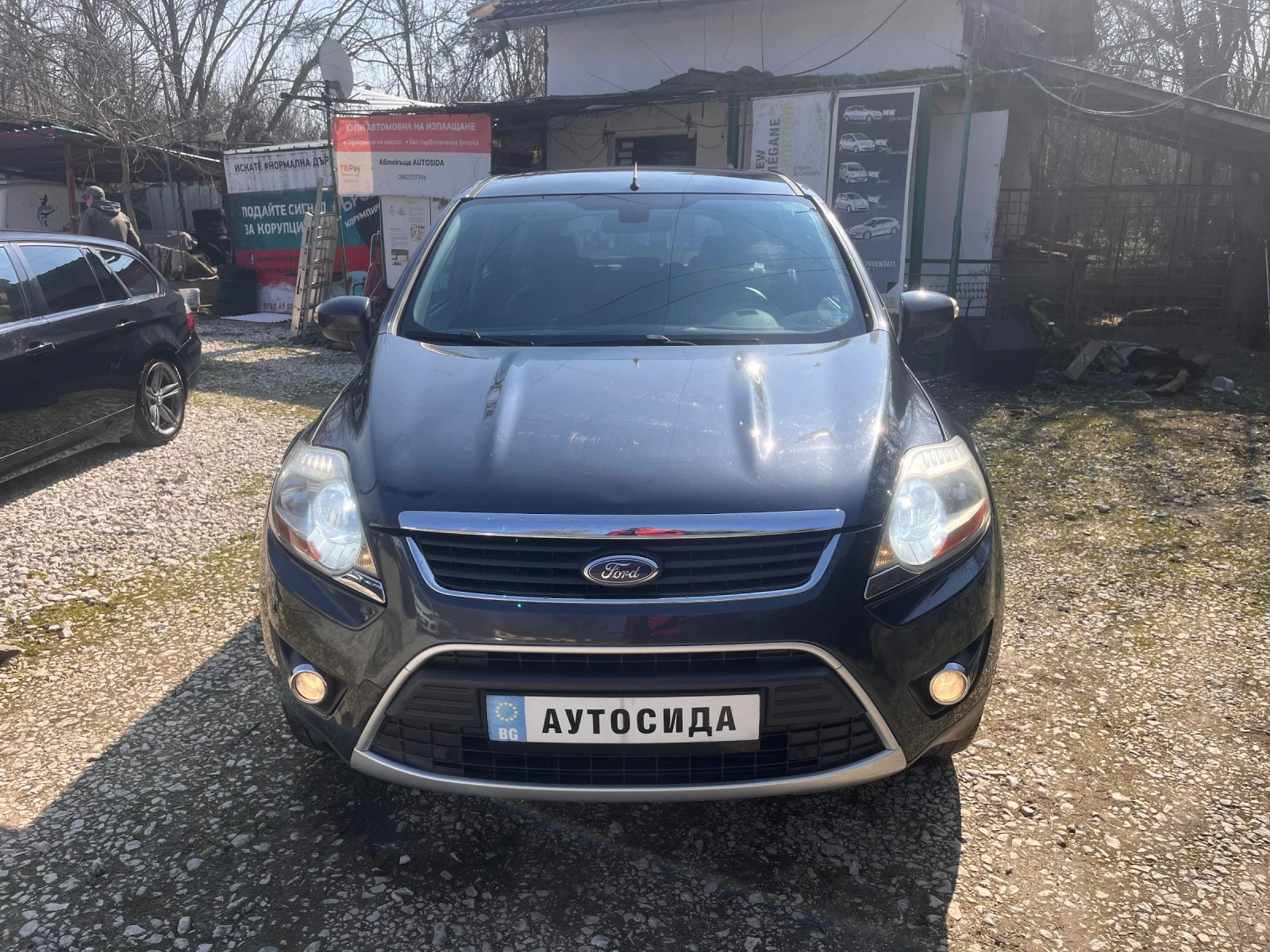 Ford Kuga 2.0TDCI 4х4 ТОП