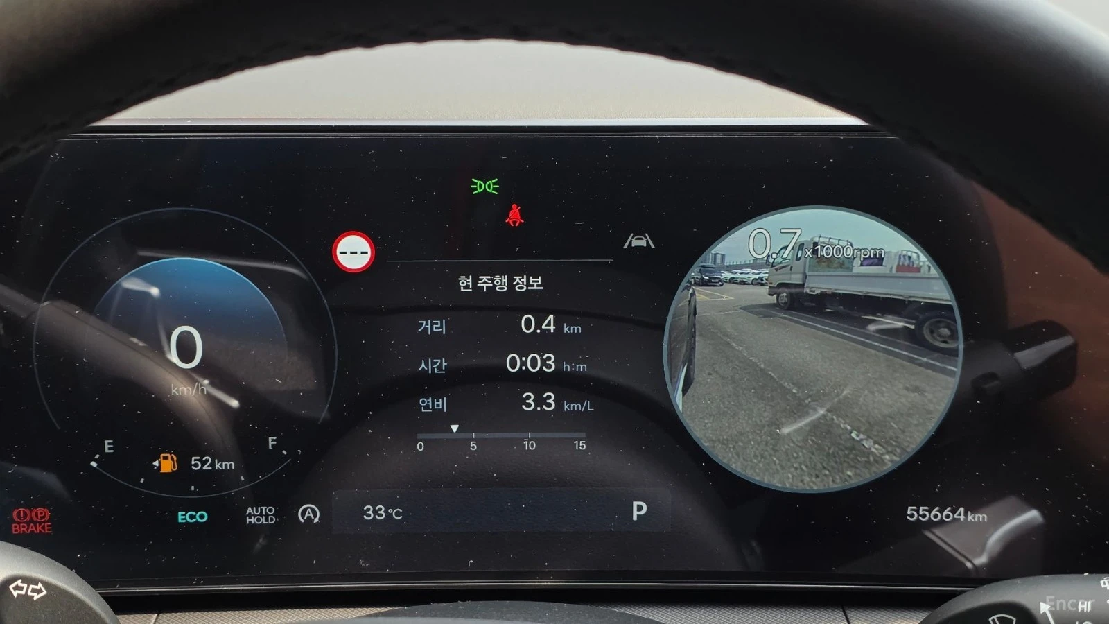 Hyundai Santa fe 2.5T* 4WD* PRESTIGE* ПОДГРЕВ* ОБДУХВАНЕ* 360* ШИБИ, снимка 7 - Автомобили и джипове - 55628108