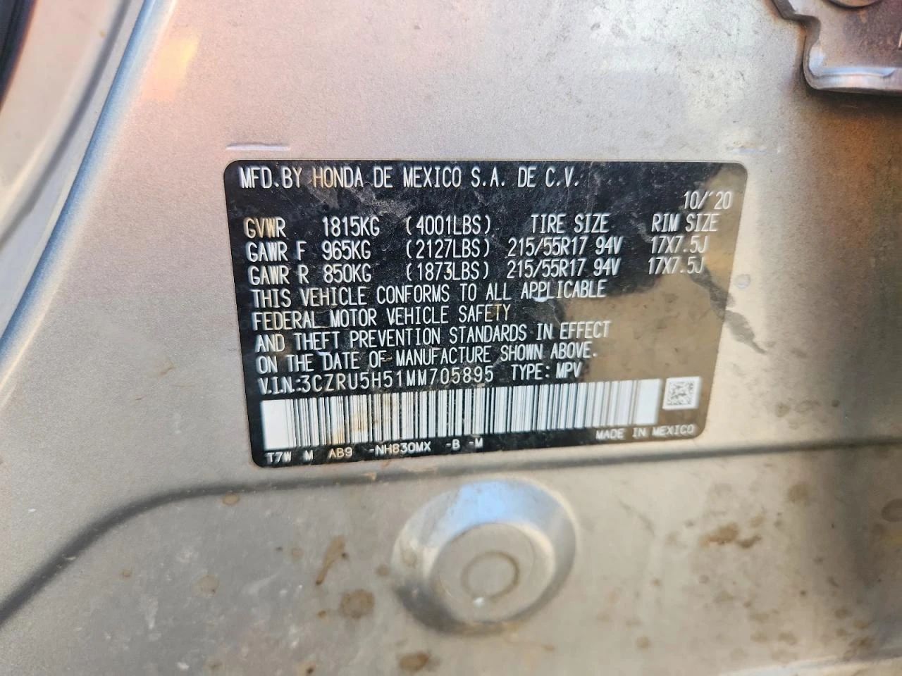 Honda Hr-v 1.8l Ex, снимка 12 - Автомобили и джипове - 56225839