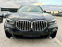 Обява за продажба на BMW X5 3.0d M-PAKET laser full ~ 105 000 лв. - изображение 1