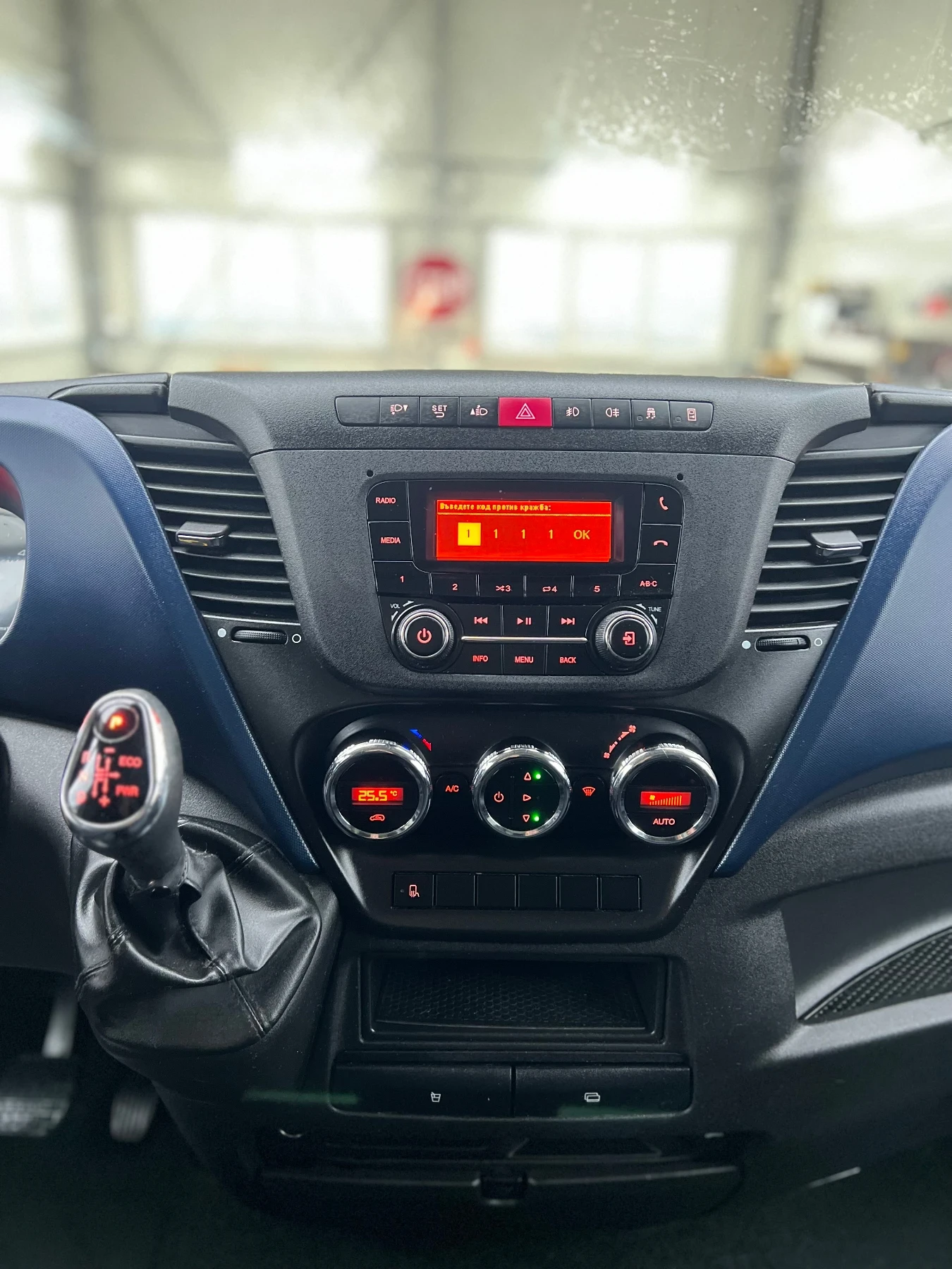 Iveco Daily 35c16 / 2020 ������ / ����� ���� 1 ��� | Mobile.bg � ����������� 17