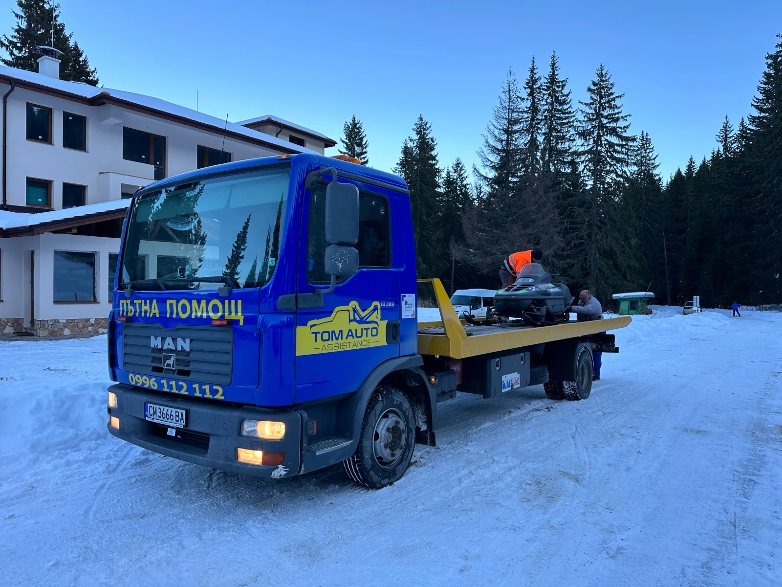 Man Tgl   TGL10.180  | Mobile.bg   11