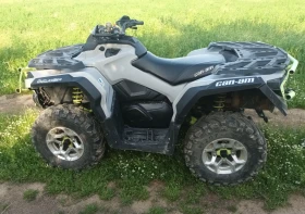 Can-Am Outlander Outlander 500XT , снимка 4