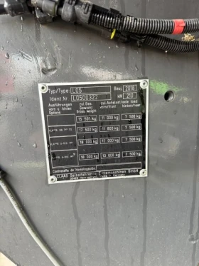 Комбайн Claas Tucano 440 2018❗, снимка 8