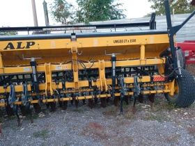 ������ ALP ����� 3.5� | Mobile.bg � ����� ������ 2