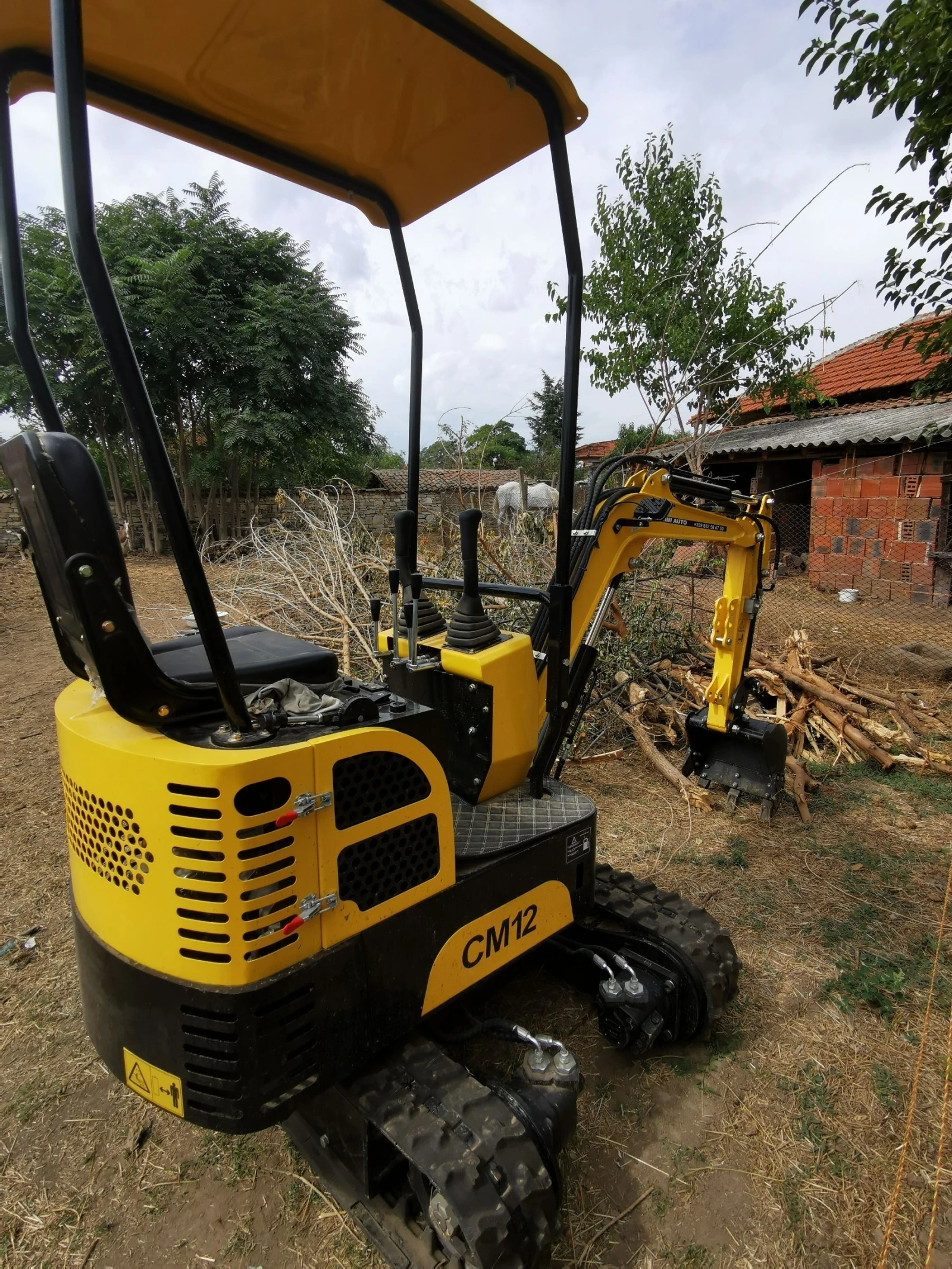 Багер Друга марка  - изображение 7