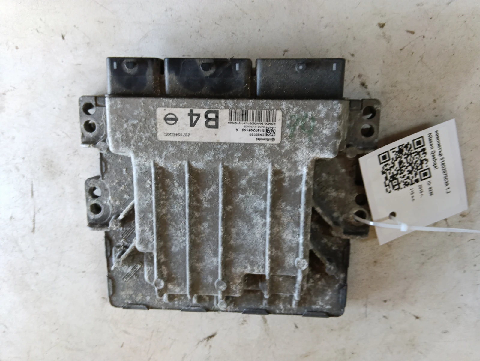 компютър S180207503A 1.2 Nissan Qashqai
