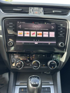 Skoda Octavia DSG 4x4, снимка 12