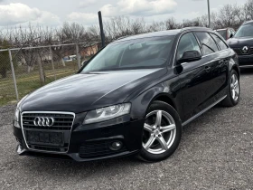 Audi A4 Quattro, снимка 1