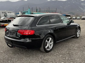 Audi A4 Quattro, снимка 5