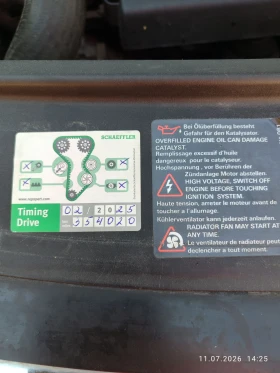 VW Touran TDI, снимка 10
