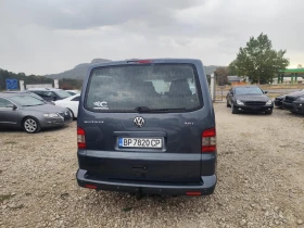 VW Multivan 2.5 131 ks., снимка 9