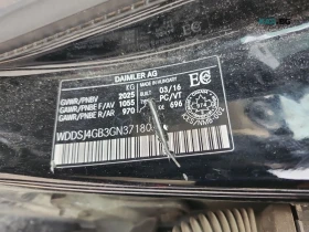 Mercedes-Benz CLA 250 4Matic * 360 * АвтоКредит * (ЦЕНА ДО БГ), снимка 15